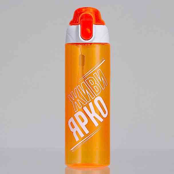 Бутылка для воды пластиковая «Живи ярко», 600 мл, оранжевая